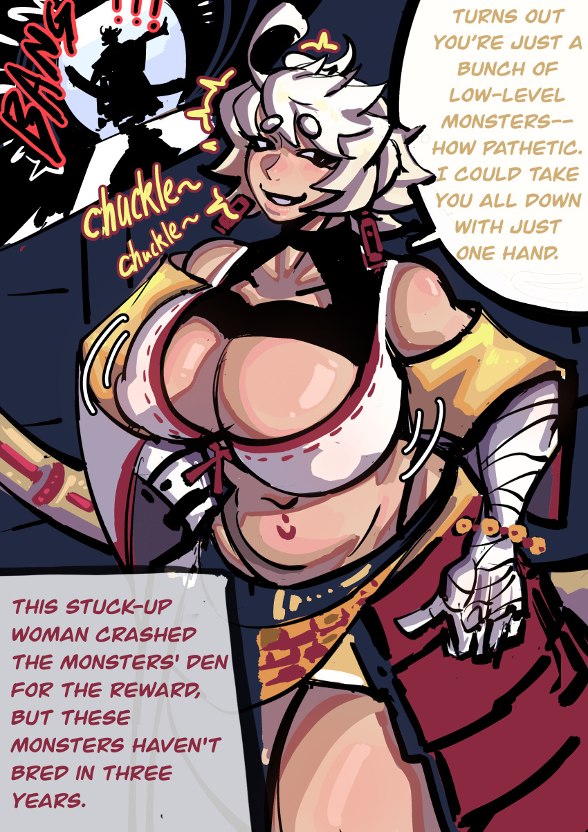 Fighter Rule 34 Image