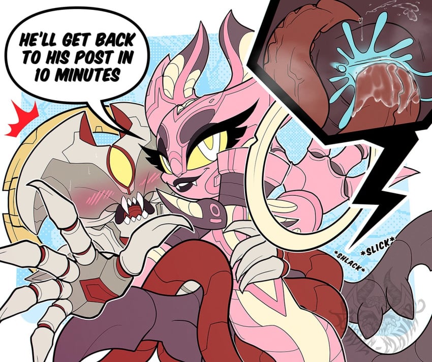 Digital Drawing (Artwork) Rule 34 Image