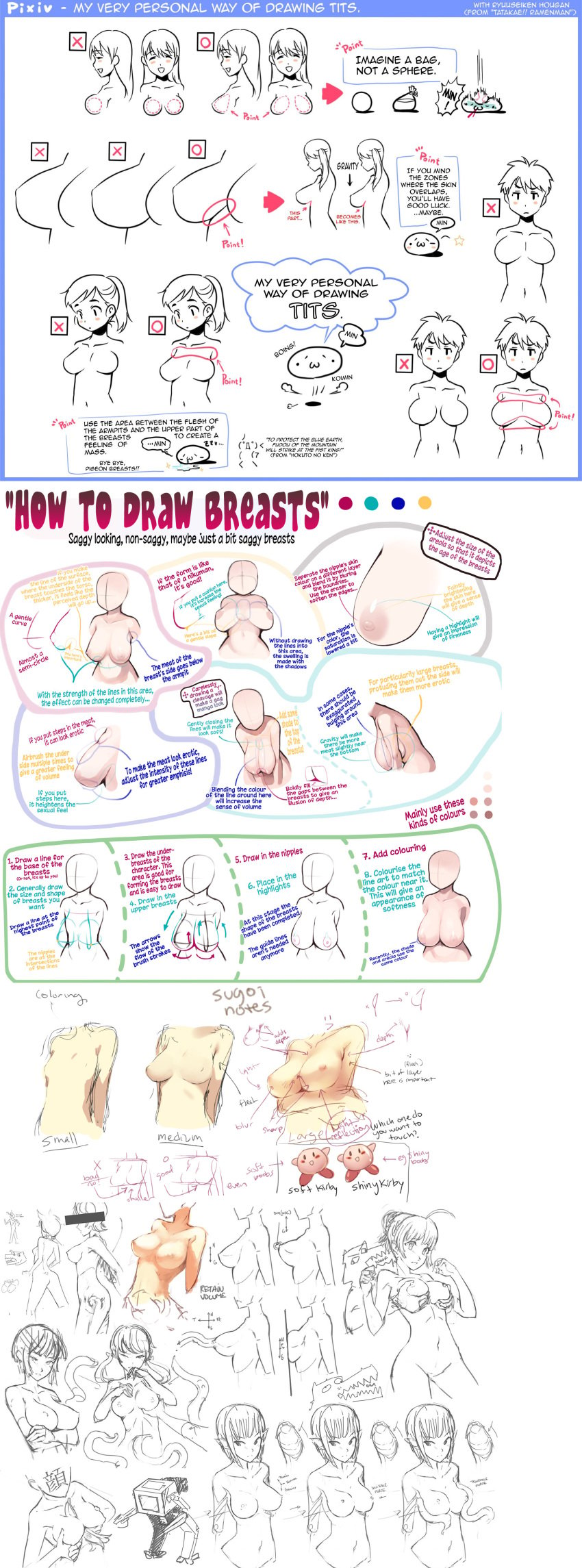 breasts large_breasts nipples tutorial unknown_artist