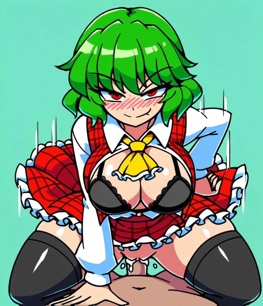 ai_generated cowgirl_position femdom green_hair kazami_yuuka malesub mayihavesomeslops minus8_(style) open_shirt red_eyes sex smug touhou yuuka_kazami