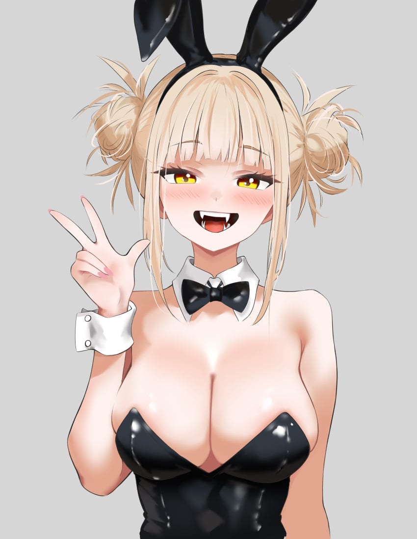 1girls artist_request boku_no_hero_academia himiko_toga my_hero_academia tagme unknown_artist