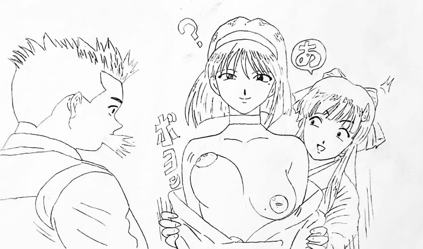 1boy 2girls ? accidental_exposure big_breasts busty constricted_pupils female hair_ribbon hairband highres japanese_clothes kanzaki_sumire long_hair looking_at_viewer male monochrome multiple_girls nipples oogami_ichirou open_mouth ponytail pulling_another's_clothes ribbon sakura_shinguji sakura_wars sega short_hair smile spill surprised sweatdrop traditional_media voluptuous wide-eyed