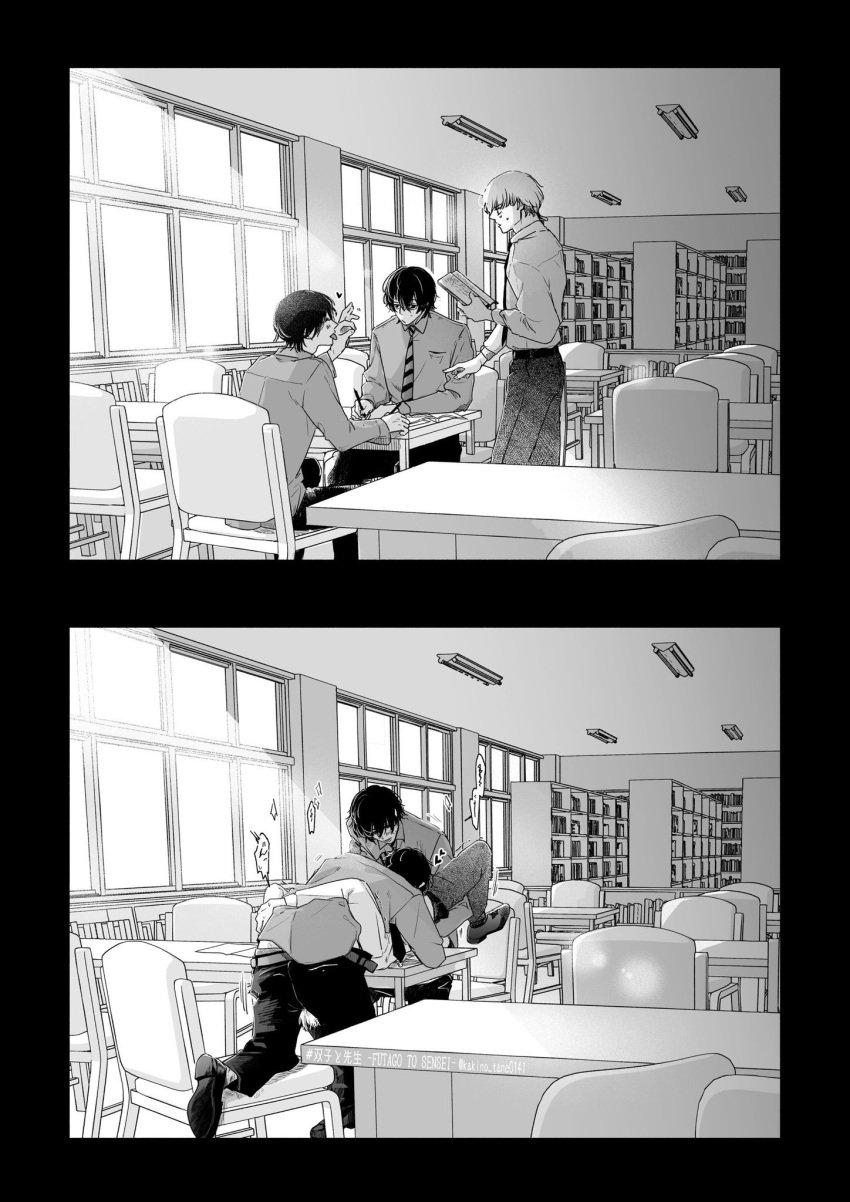 gay kakino_tane0141 male_only manga_page school_uniform threesome yaoi