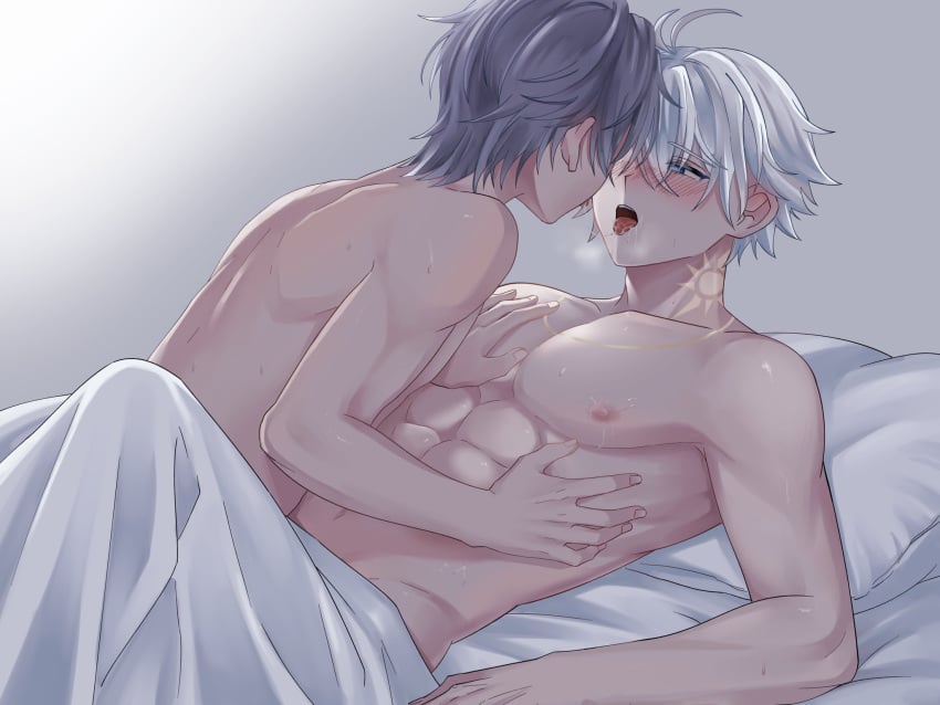 Caelus (Honkai: Star Rail) Rule 34 Image