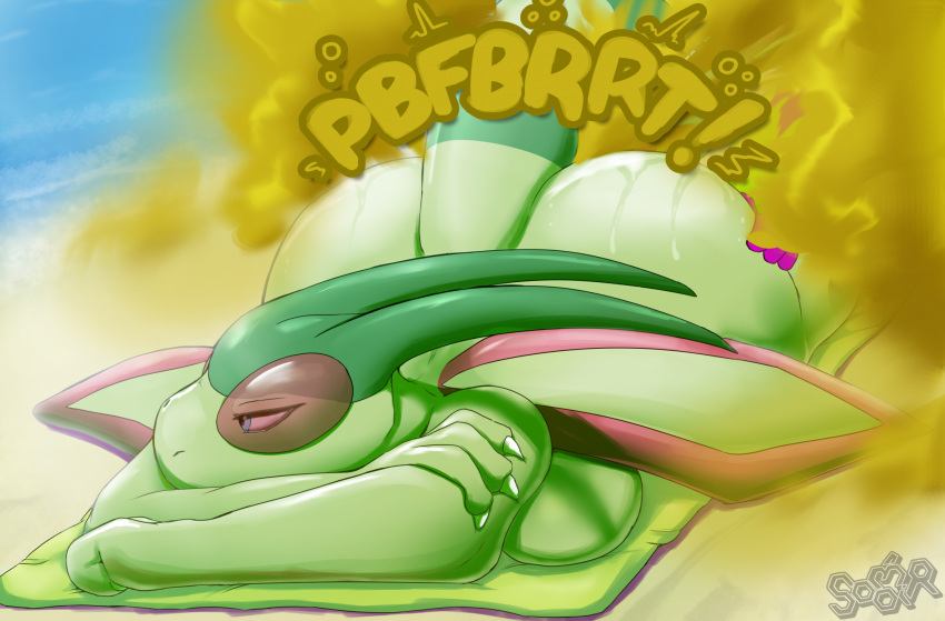 Flygon (Game Freak) Rule 34 Image