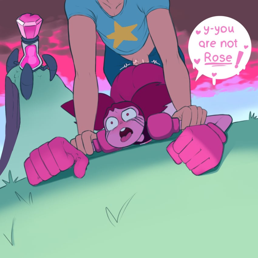 Rose Quartz (Steven Universe) Rule 34 Image