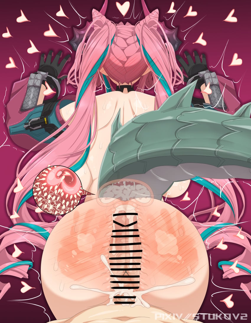 Yvonne (Arknights: Endfield) Rule 34 Image