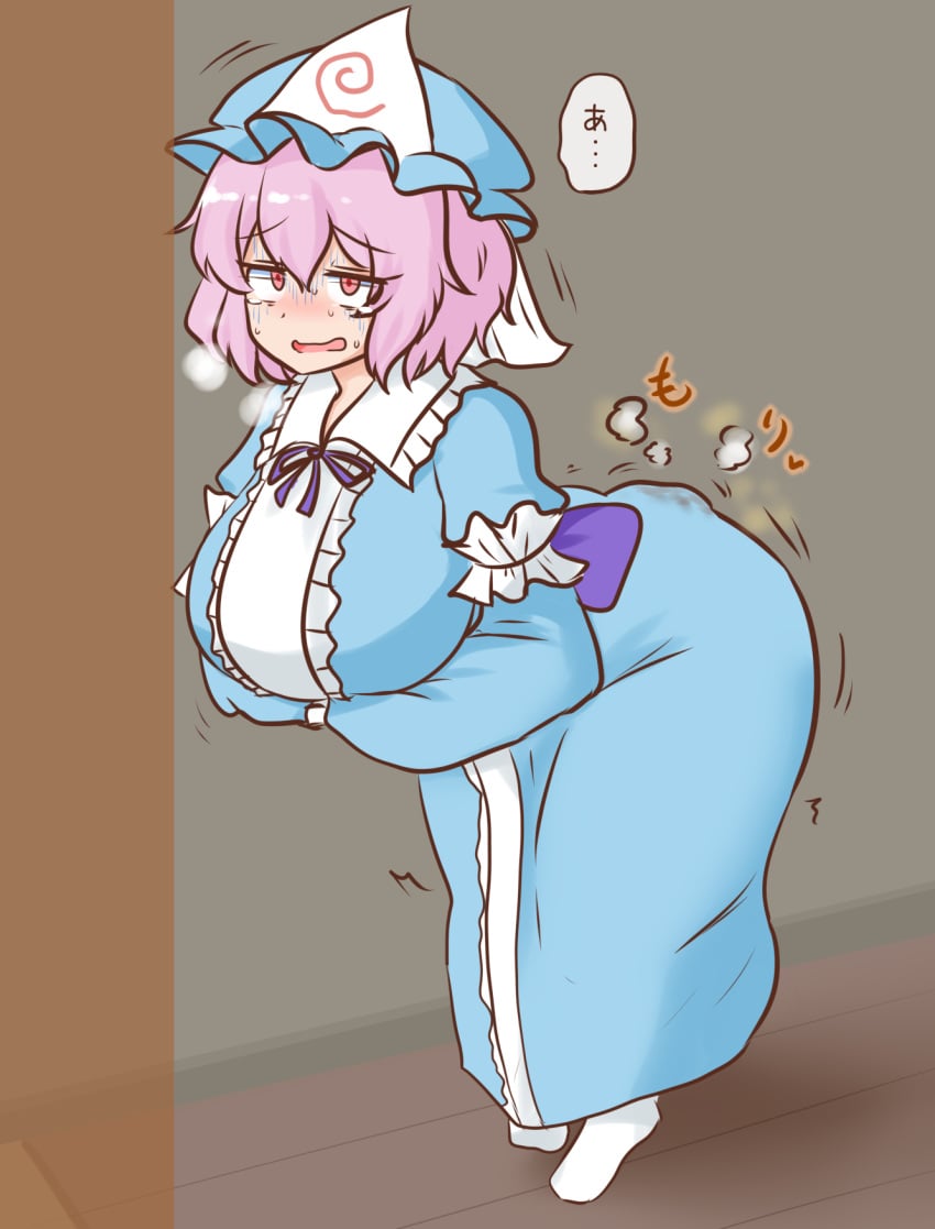 ass bent_over big_ass blue_dress blue_headwear blue_kimono kimono large_breasts mob_cap pink_eyes pink_hair pooping_on_self saigyouji_yuyuko scat shit soiling steam steamy_breath sweat sweatdrop touhou touhou_project triangular_headpiece water_noodle yuyuko_saigyouji