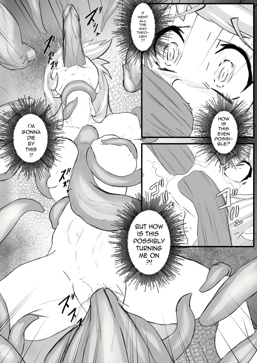 1girls all_the_way_through anal anal_sex anal_sex aroused breast_grab breast_squeeze comic comic_page comic_panel deep_penetration doujinshi drugged drugs fantasy_x_grounds huge_cock huge_cock impossible_fit liontek spreading tentacle tentacle_bondage tentacle_in_ass tentacle_in_pussy tentacle_monster tentacle_rape tentacle_sex