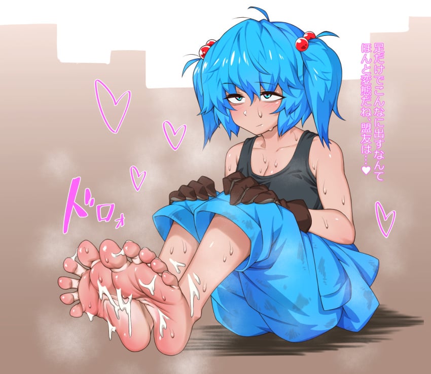 barefoot cum cum_on_feet dialogue feet feet_focus feet_up foot_fetish foot_focus japanese_text nitori_kawashiro soles sweat sweaty_body tank_top terumaeromae toes touhou