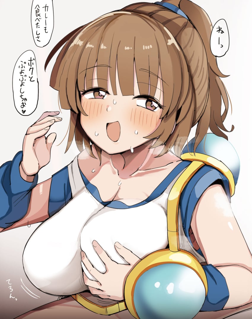 1girls arle_nadja armor bangs blush breasts brown_eyes brown_hair cleavage clothing female grabbing_own_breast large_breasts looking_at_viewer madou_monogatari male open_mouth ponytail puyo_puyo puyo_puyo_fever shirt short_hair shoulder_armor smile solo sportswear sweat tied_hair upper_body