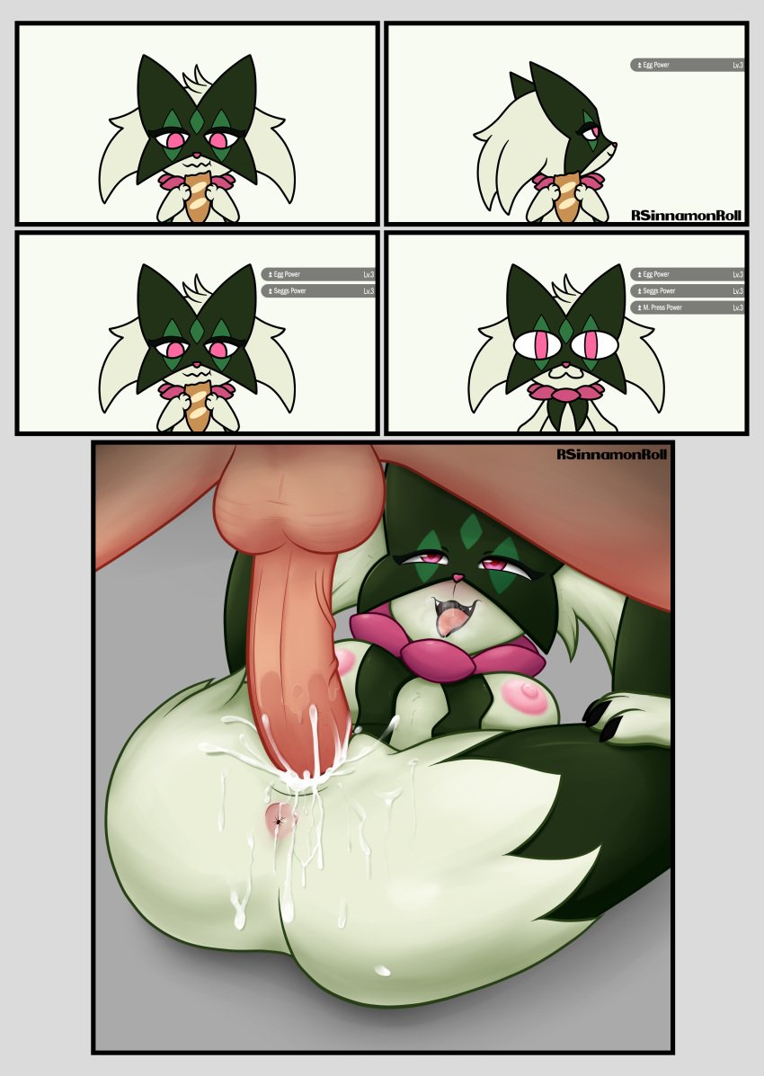 2024 :3 absurd_res ahe_gao animal_humanoid anus ass balls blush bodily_fluids breasts cat_humanoid comic cum digital_media_(artwork) drooling duo english_text felid felid_humanoid feline feline_humanoid female from_front_position fur generation_9_pokemon genital_fluids genitals green_body green_fur hi_res human humanoid interspecies looking_pleasured male male/female male_penetrating mammal mammal_humanoid mating_press meowscarada nintendo nipples open_mouth penetration penis pokemon pokemon_(species) pokephilia rsinnamonroll saliva sex simple_background text tongue tongue_out vein video_games