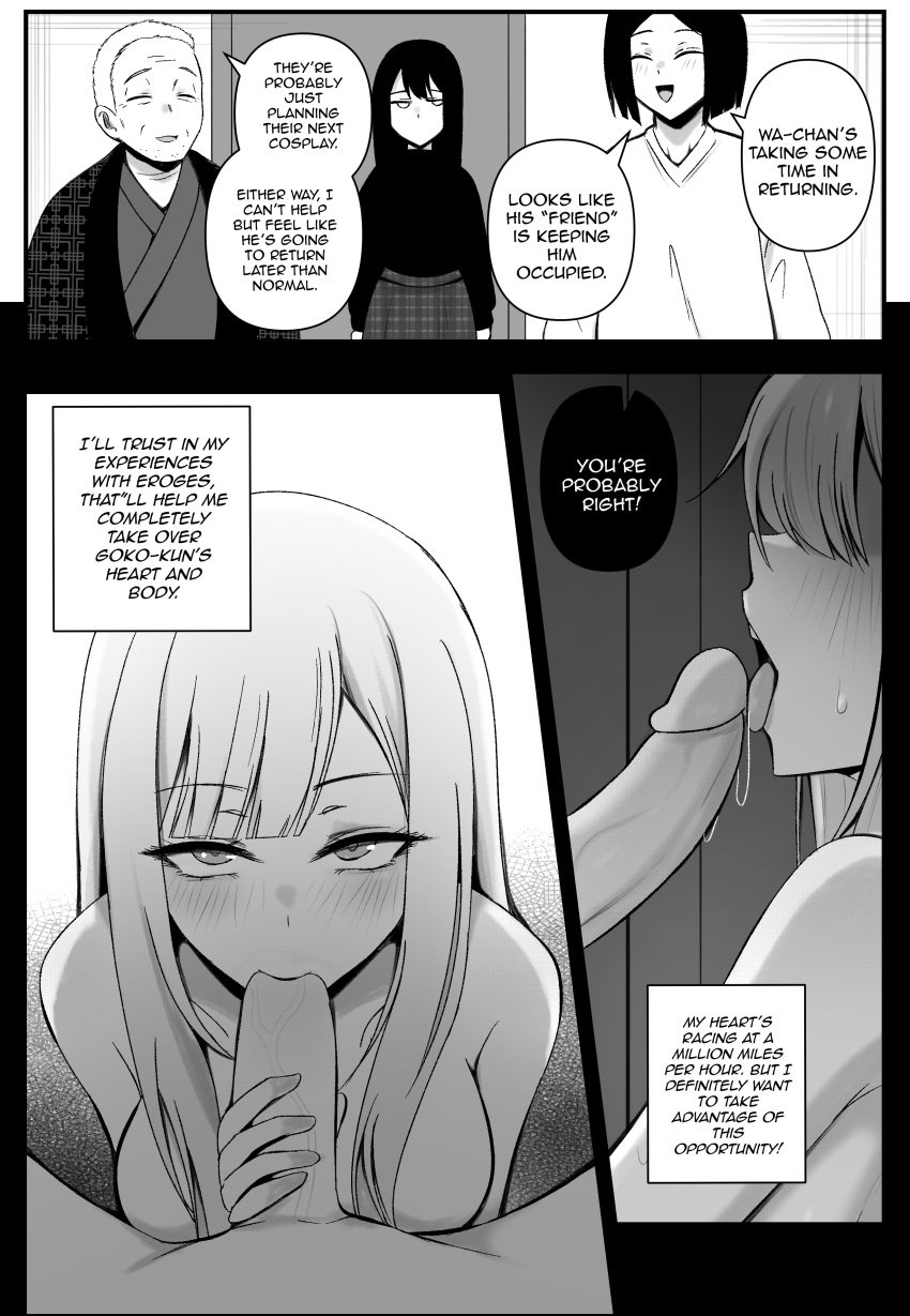 1boy 1girls black_and_white blowjob comic doujinshi gojou_wakana kitagawa_marin niui penis sono_bisque_doll_wa_koi_wo_suru sucking_penis tagme text