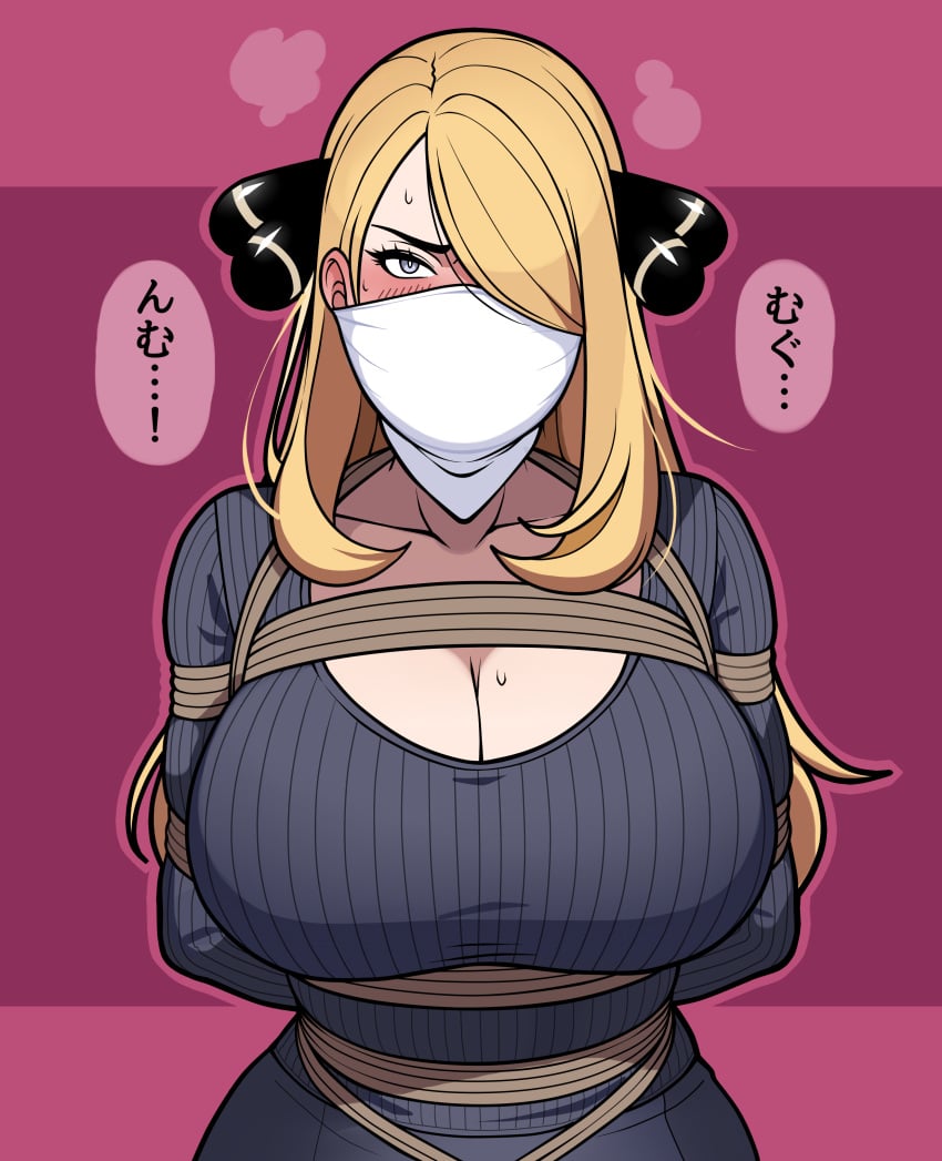 blonde_hair bondage cynthia_(pokemon) gag huge_breasts jam-orbital