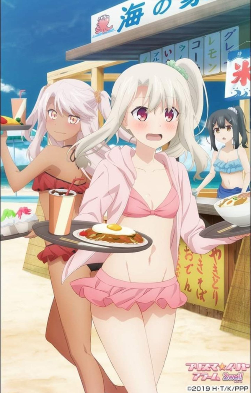 3girls beach_wear bikini bikini_bottom bikini_top chloe_von_einzbern cute fate/kaleid_liner_prisma_illya fate_(series) illyasviel_von_einzbern looking_at_viewer miyu_edelfelt outdoors red_cheeks red_eyes