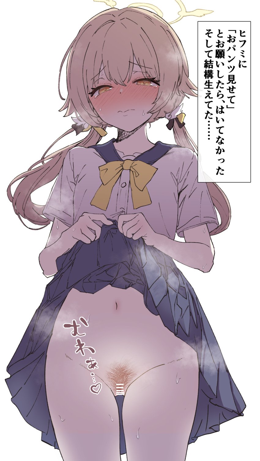 absurdres bar_censor blue_archive blush bow bowtie brown_hair censored clothes_lift colored_pubic_hair female female_pubic_hair halo hifumi_(blue_archive) highres lifting_own_clothes long_hair looking_at_viewer low_twintails metsu_end navel no_panties pleated_skirt pubic_hair pussy school_uniform shirt simple_background skirt skirt_lift solo translated twintails white_background white_shirt winged_halo yellow_bow yellow_bowtie yellow_eyes yellow_halo