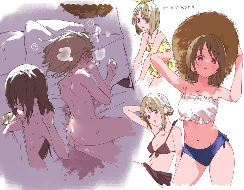 love_live! love_live!_nijigasaki_high_school_idol_club nakasu_kasumi ousaka_shizuku yuri