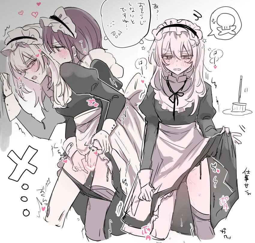 2girls absurdres apron black_dress black_panties blush commentary_request dress female fingering girls_band_cry grey_hair hamchan69 heart highres iseri_nina juliet_sleeves kawaragi_momoka long_hair long_sleeves maid maid_apron maid_headdress mop multicolored_hair multiple_girls open_mouth panties panty_pull protected_link puffy_sleeves pussy_juice reach-around red_hair roots_(hair) saliva speech_bubble sweat thighhighs translation_request underwear white_background yuri