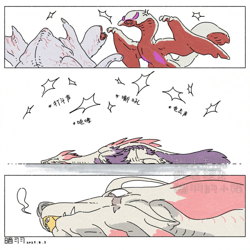 Anyuwlof Rule 34 Image