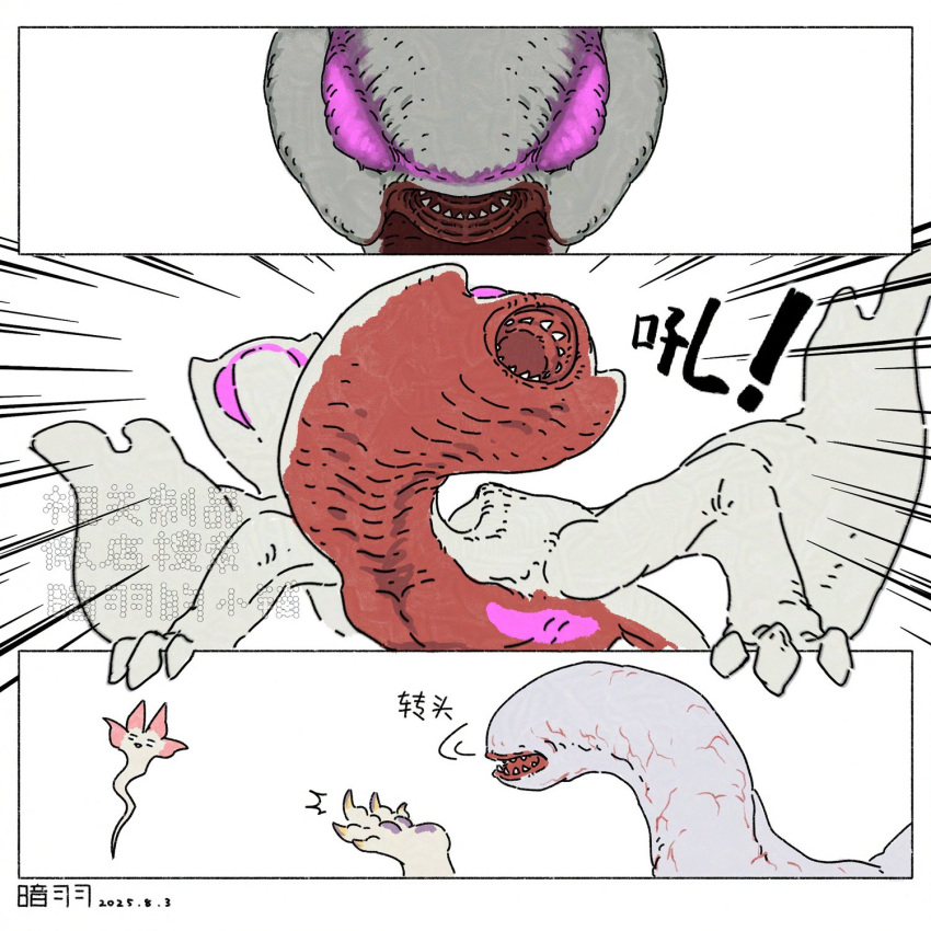 Anyuwlof Rule 34 Image