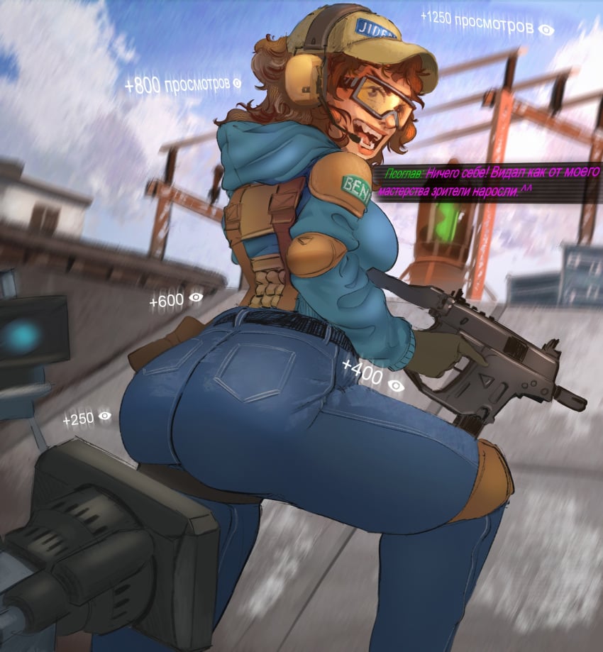 armor big_ass big_butt breasts brown_hair camera clothed curly_hair gameplay_mechanics headset psoglav rreklama russian_text stalcraft tight_clothing weapon