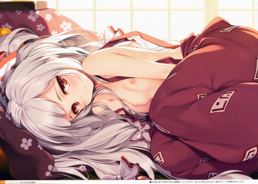 fujiwara_no_mokou high_resolution ke-ta large_filesize nipples topless touhou very_high_resolution