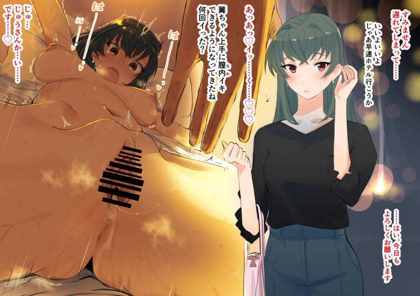 1boy absurdres after_fingering anus bar_censor before_and_after black_shirt blush breasts breasts_apart censored collarbone commentary_request commission completely_nude crying crying_with_eyes_open earrings female green_hair hands_up highres hotel indoors jewelry juujou_kagari large_breasts long_sleeves looking_at_viewer lying medium_hair multiple_orgasms multiple_views navel nipples nude on_back on_bed open_mouth parted_lips pillow pussy pussy_juice pussy_juice_drip pussy_juice_string red_eyes shirt skeb_commission standing steam stomach sweat tears toji_no_miko translated translation_check trembling yamamoto_kichiko