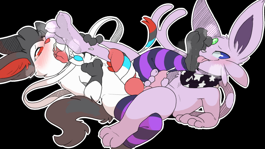 Eeveelution (Nintendo) Rule 34 Image