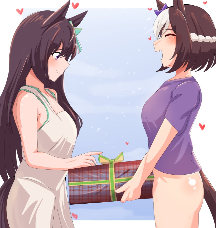 Mejiro Dober (Umamusume) Rule 34 Image