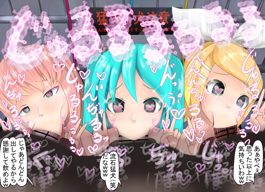 :>= Rule 34 Image