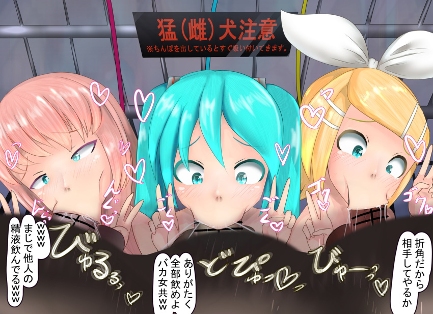 :>= Rule 34 Image