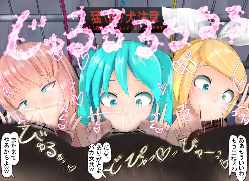 :>= Rule 34 Image