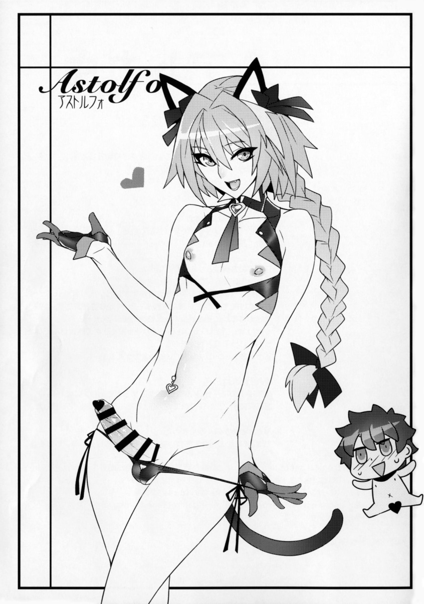 2boys animal_ears astolfo_(fate) ban bikini blush braid cat_ears cat_tail censored cute_fang erection fate/apocrypha fate/grand_order fate_(series) femboy fujimaru_ritsuka_(male) gloves hair_between_eyes hair_ribbon heart heart_censor highres male male_focus male_only monochrome multiple_boys navel navel_piercing nipples nose_blush open_mouth penis piercing ponytail ribbon side-tie_bikini solo_focus sweat sweatdrop swimsuit tail trap x_navel