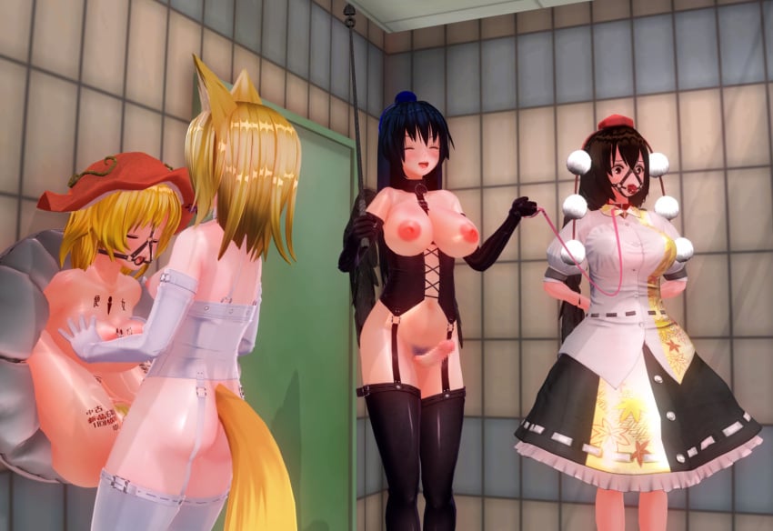 3d bondage chinkaigyogyo futanari iizunamaru_megumu indoors kudamaki_tsukasa megumu minoriko_aki rape sex shameimaru_aya touhou