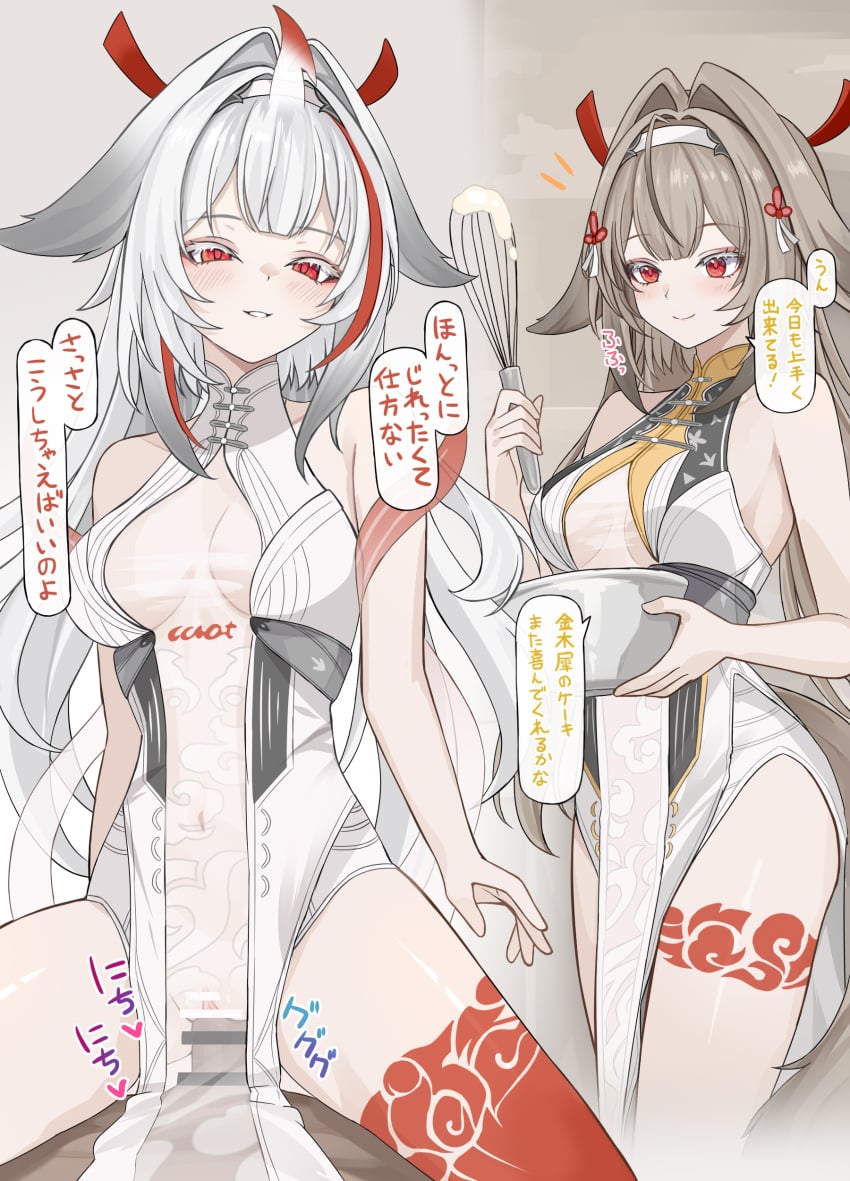 Post 17590852