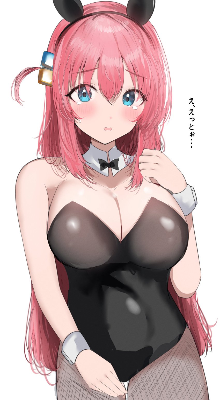 1girls absurd_res absurdres bare_chest bare_shoulders bare_skin black_bowtie black_bunny_ears black_bunnygirl_costume black_bunnysuit black_hairband black_legwear black_leotard black_pantyhose black_topwear blue_eyes blue_eyes_female blush blush_face blush_lines blushed_face blushing_at_viewer blushing_face blushing_female bocchi_the_rock! bowtie breasts bunny_ears bunnygirl bunnygirl_outfit bunnysuit busty busty_female busty_teen cleavage collar collarbone crying curvaceous curvaceous_body curvaceous_female curvaceous_figure curvaceous_hips curvaceous_teen curvy curvy_body curvy_female curvy_figure curvy_hips curvy_teen dot_nose elbows embarrassed embarrassed_expression embarrassed_female exposed_chest exposed_shoulders exposed_skin eyebrows_visible_through_hair fair_skin female female_focus female_only fingers fishnet_legwear fishnet_pantyhose gotou_hitori groin hair_between_eyes hair_ornament hair_ornaments hairband hand_on_chest hand_on_own_chest hand_on_own_thigh hand_on_thigh high_resolution high_school_student highleg highres hourglass_figure japanese_text large_breasts lean_body lean_figure legs legwear leotard light-skined_female light-skinned light-skinned_female light_skin light_skin_female light_skinned light_skinned_female long_hair looking_at_viewer narrow_waist open_mouth open_mouth_smile pantyhose parted_lips pink_eyebrows pink_hair pink_hair_female school_girl shoulders simple_background slender_body slender_waist slim_girl slim_waist smooth_skin solo standing sunya_(honorin-yuunibo) tears teen_girl teenage_girl teenager text thick_thighs thighs thin_waist tongue topwear translation_request upper_body upper_teeth v-line white_background white_collar white_wrist_cuffs wide_hips wrist_cuffs