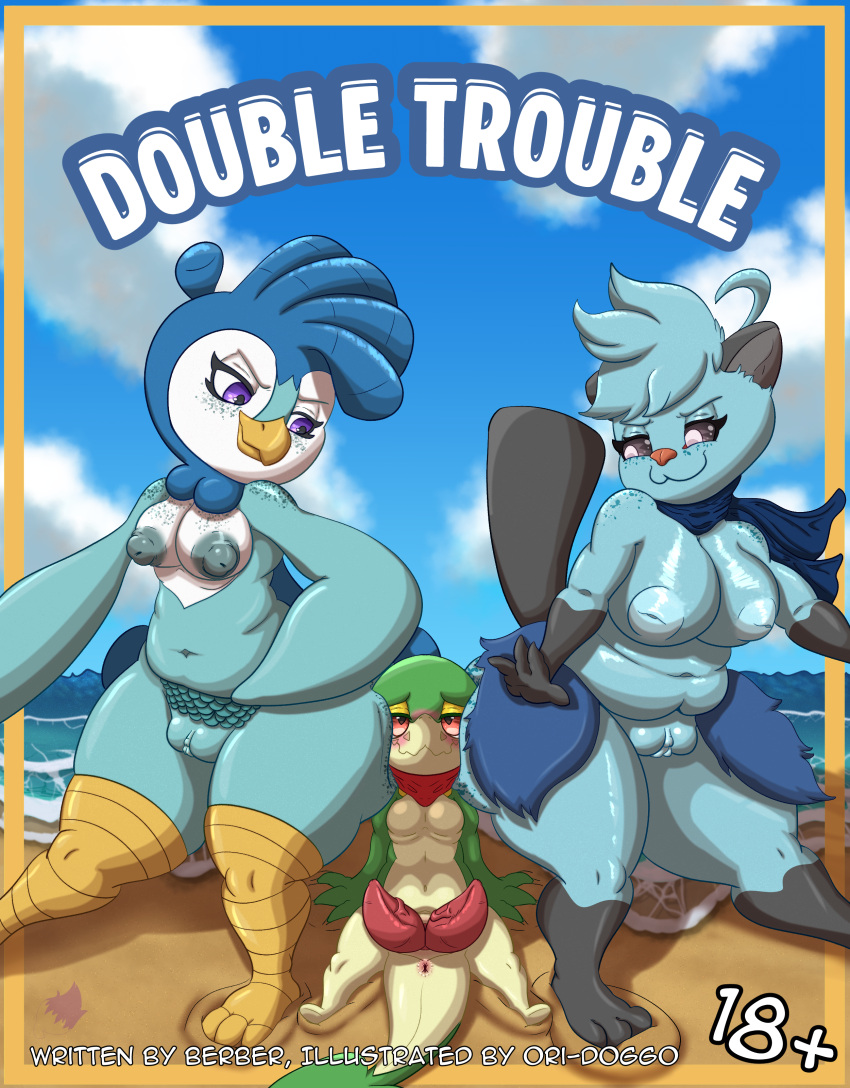 Dewott (Crystal (Ori-Doggo)) Rule 34 Image