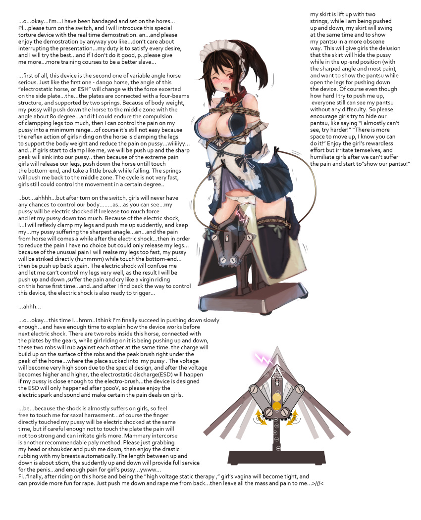 absurdres afterimage areola_slip arms_behind_back bangs bare_shoulders between_breasts black_legwear blush bondage bound bow_panties breasts brown_eyes brown_hair clothes_lift directional_arrow display dog_collar electricity engrish female forced hard_translated highres lamb_(artist) large_breasts looking_at_viewer machinery maid maid_headdress motion_lines nipples no_bra no_shoes one_eye_closed open_mouth panties ponytail predicament_bondage rape restrained rope sex_machine sidelocks simple_background solo source_request text text_focus thighhighs translated typo underwear white_background white_panties wooden_horse