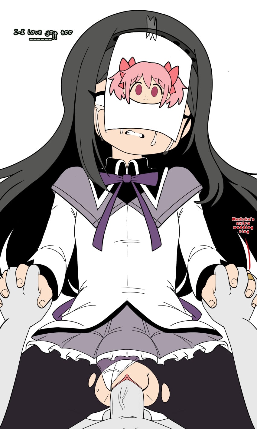 Akemi Homura (Kaname Madoka) Rule 34 Image