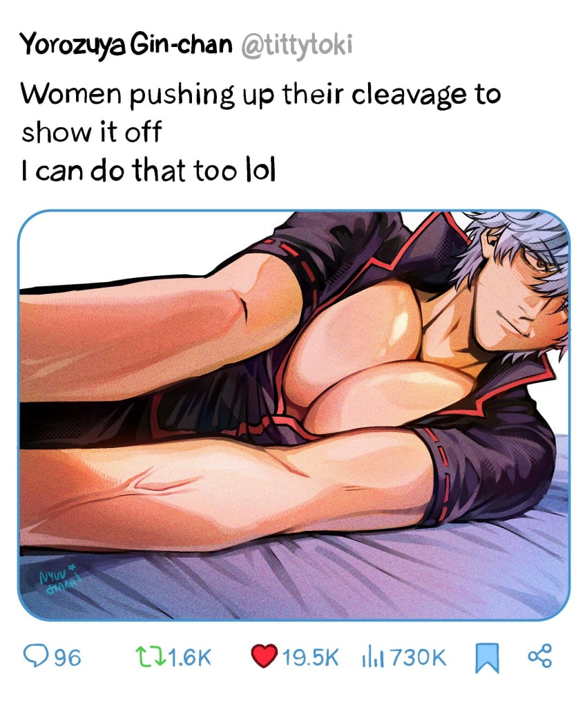 Gintoki Sakata (Gintama) Rule 34 Image