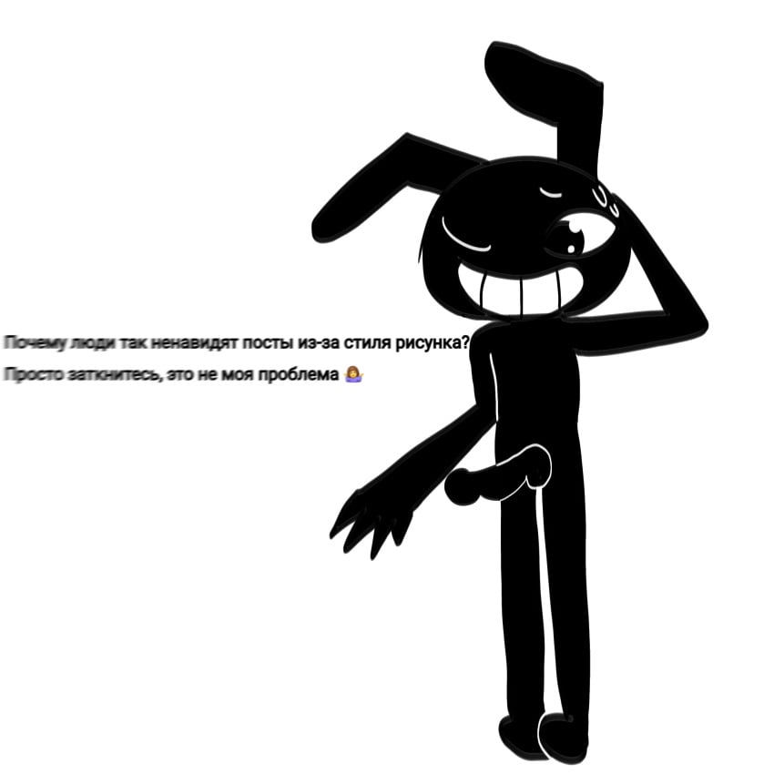 Post 17921229