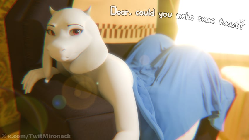 Undertale (Series) Rule 34 Image
