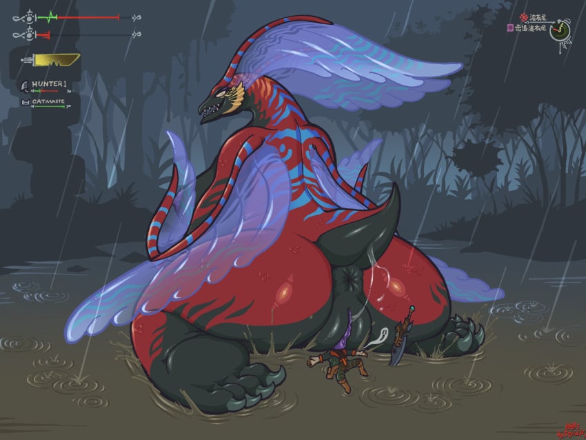 animal_humanoid anthro anus ass big_breasts big_butt bird_wyvern bodily_fluids breasts butt_focus capcom cat_humanoid dragon dragon_humanoid dripping facesitting feet felid felid_humanoid feline feline_humanoid female feral fin fish fish_humanoid foot_focus forest forest_background forest_sex genital_fluids genitals group hi_res humanoid leaking leviathan_(mh) looking_back looking_down lynian male male/female mammal mammal_humanoid marine marine_humanoid meme meme_face meme_pose monster_hunter mythological_creature mythological_scalie mythology nature nature_background plant presenting presenting_anus presenting_hindquarters presenting_pussy pussy pussy_juice_drip pussy_juice_leaking pussy_juice_string raining raised_tail scalie scalie_humanoid seikret sitting sitting_in_water sitting_on_another sitting_on_ground spread_pussy spreading squidking tail tree trio uth_duna vaginal_fluids