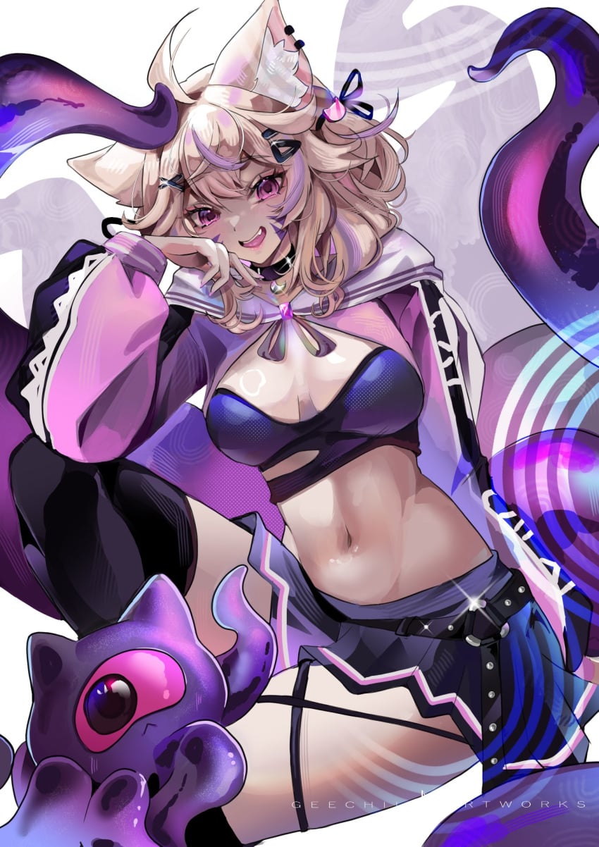 Squchan (Vtuber) Rule 34 Image