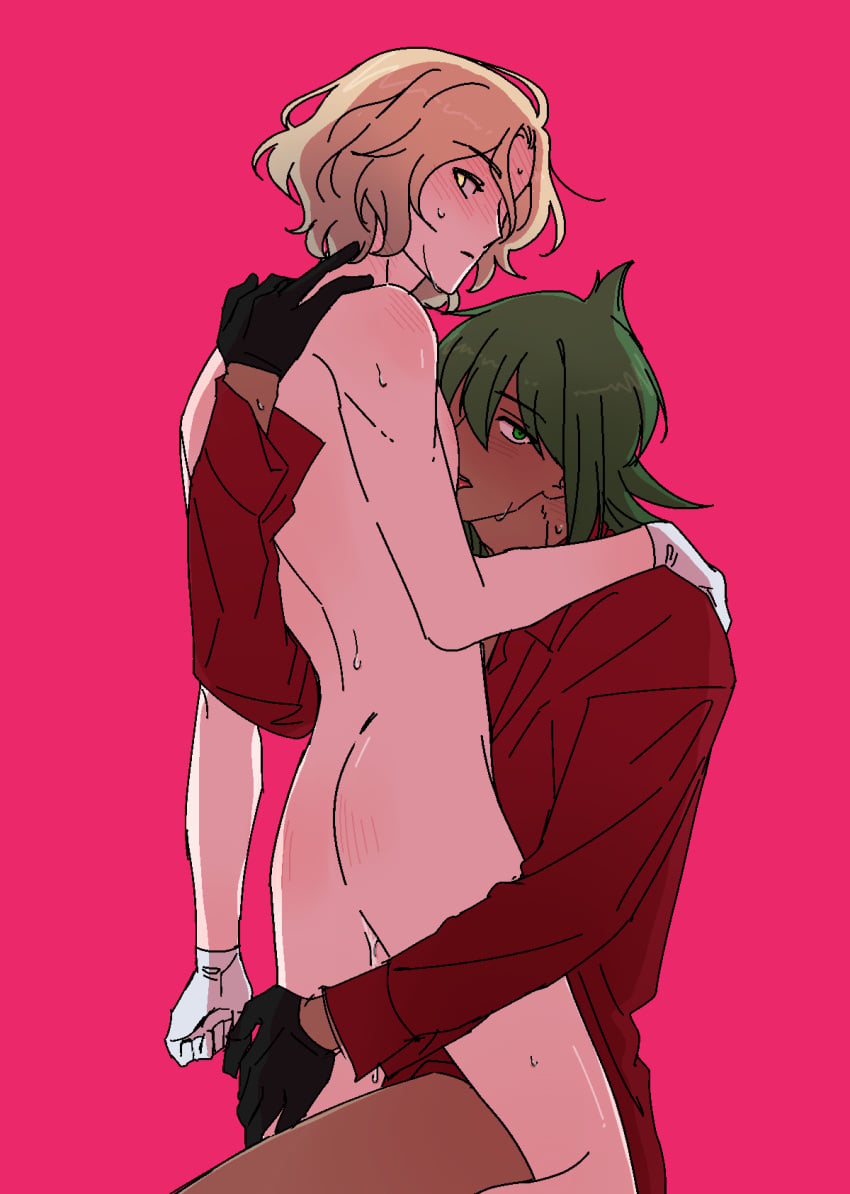 Ass Focus Rule 34 Image