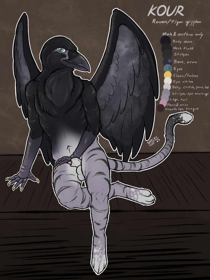 Mythology Rule 34 Image
