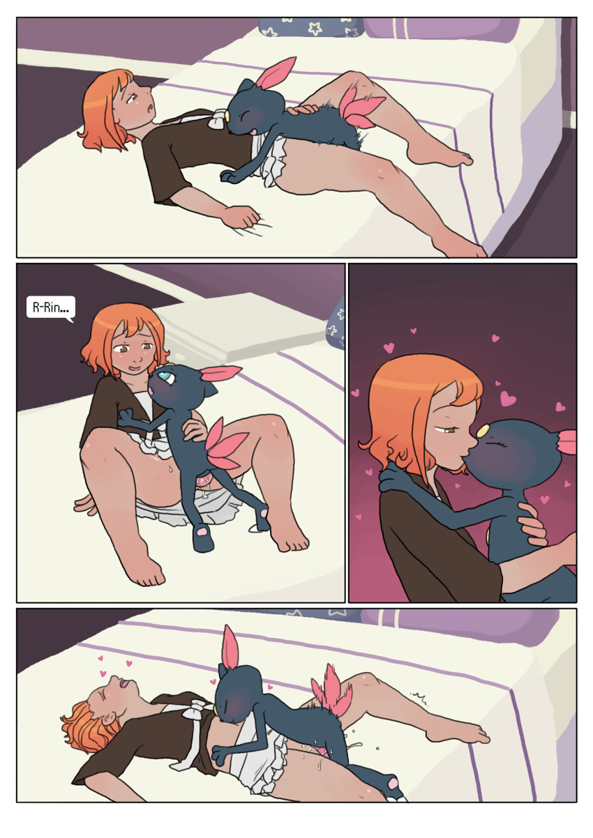 Pokemon (Species) Rule 34 Image
