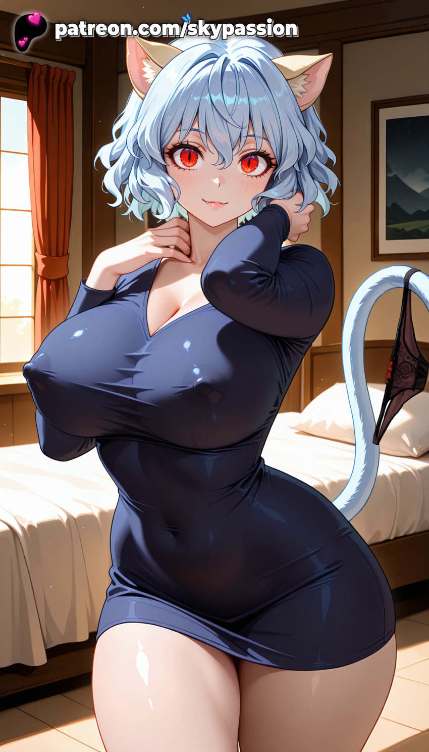 Post 14411727