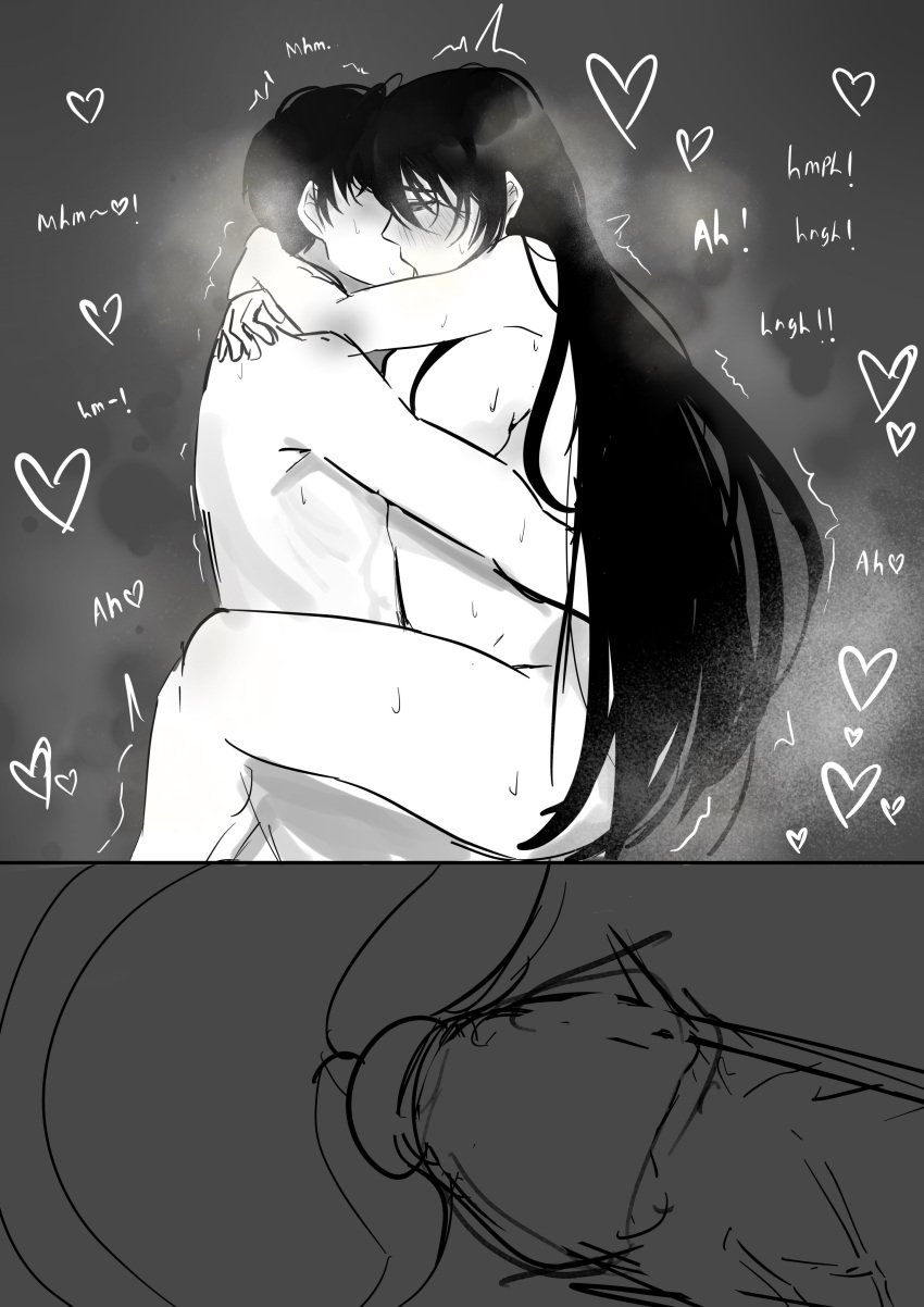 blush dominant_male female genderswap_(mtf) kim_dokja larger_male long_hair makanyjh male naked naked_female naked_male nude nude_female nude_male omniscient_reader&#039;s_viewpoint omniscient_reader_(webtoon) penis penis_in_pussy rule_63 shorter_female steam submissive_female taller_male vaginal_penetration vaginal_sex yoo_joonghyuk