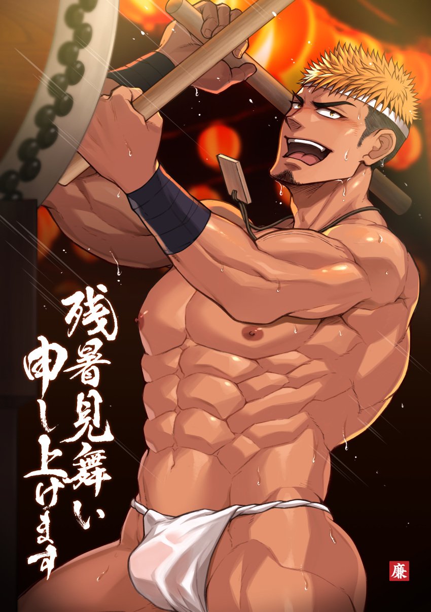 1boy abs ass_visible_through_thighs bandage bandaged_arm bara beard beefy biceps big_areola big_breasts big_bulge black_hair blonde_hair blush_lines bulge bulge_through_clothing drumsticks dyed_hair eyelashes festival frown fundoshi fundoshi_only gay genital_outline hi_res holding_object hunk lantern looking_at_viewer male male_breasts male_only manly mature_male multicolored_hair muscles muscular muscular_arms muscular_ass muscular_legs muscular_male muscular_thighs navel night open_mouth oppai original original_character pecs rnsk8931_(rnsk_akatsuki) rokushaku_fundoshi sanpaku short_hair six_pack small_pupils solo standing summer sweat sweatdrop sweating sweaty taiko text thick_eyebrows thick_thighs topless tough_guy translucent_clothing two-tone_hair very_high_resolution wet_fundoshi white_fundoshi yaoi yellow_eyes young